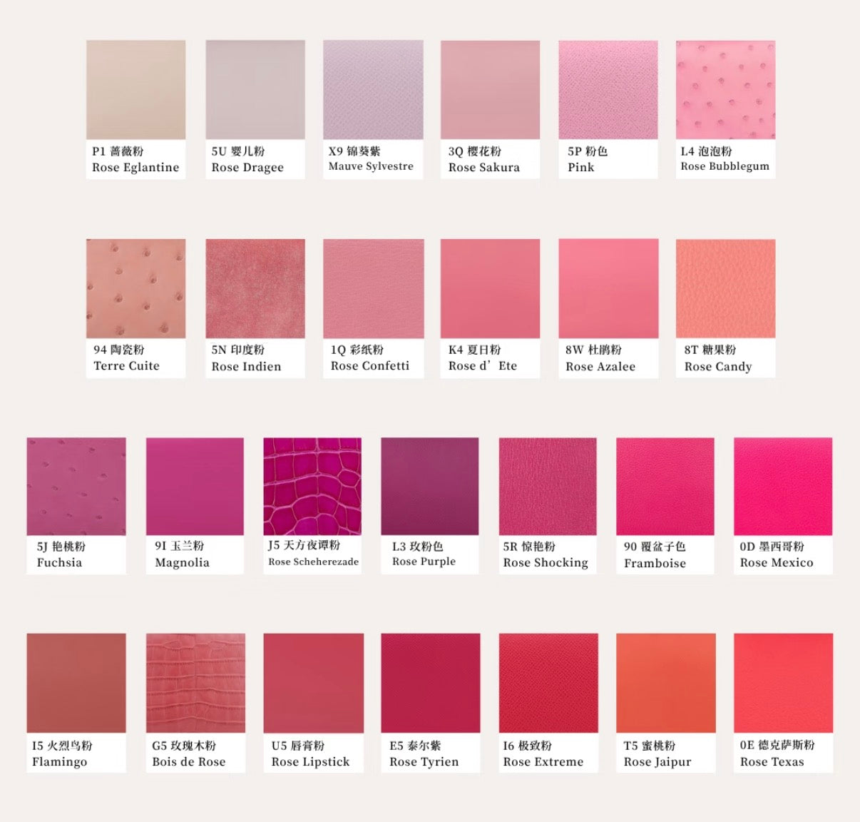 pink leather